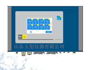BlueBox多參數水質在線監測系統