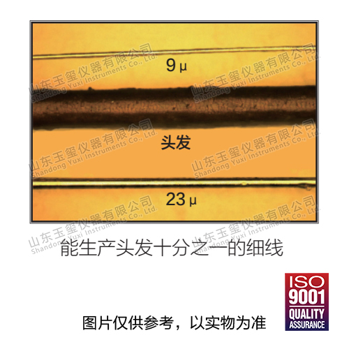 高強度不銹鋼絲
